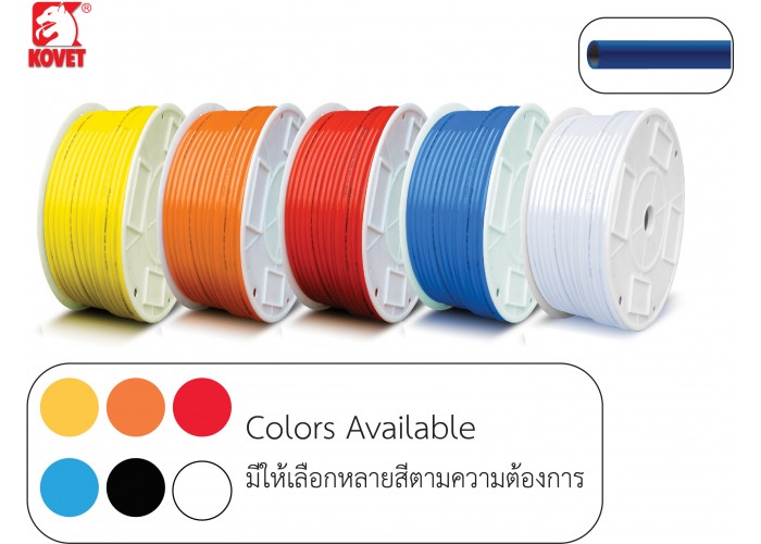 Polyurethane Tube